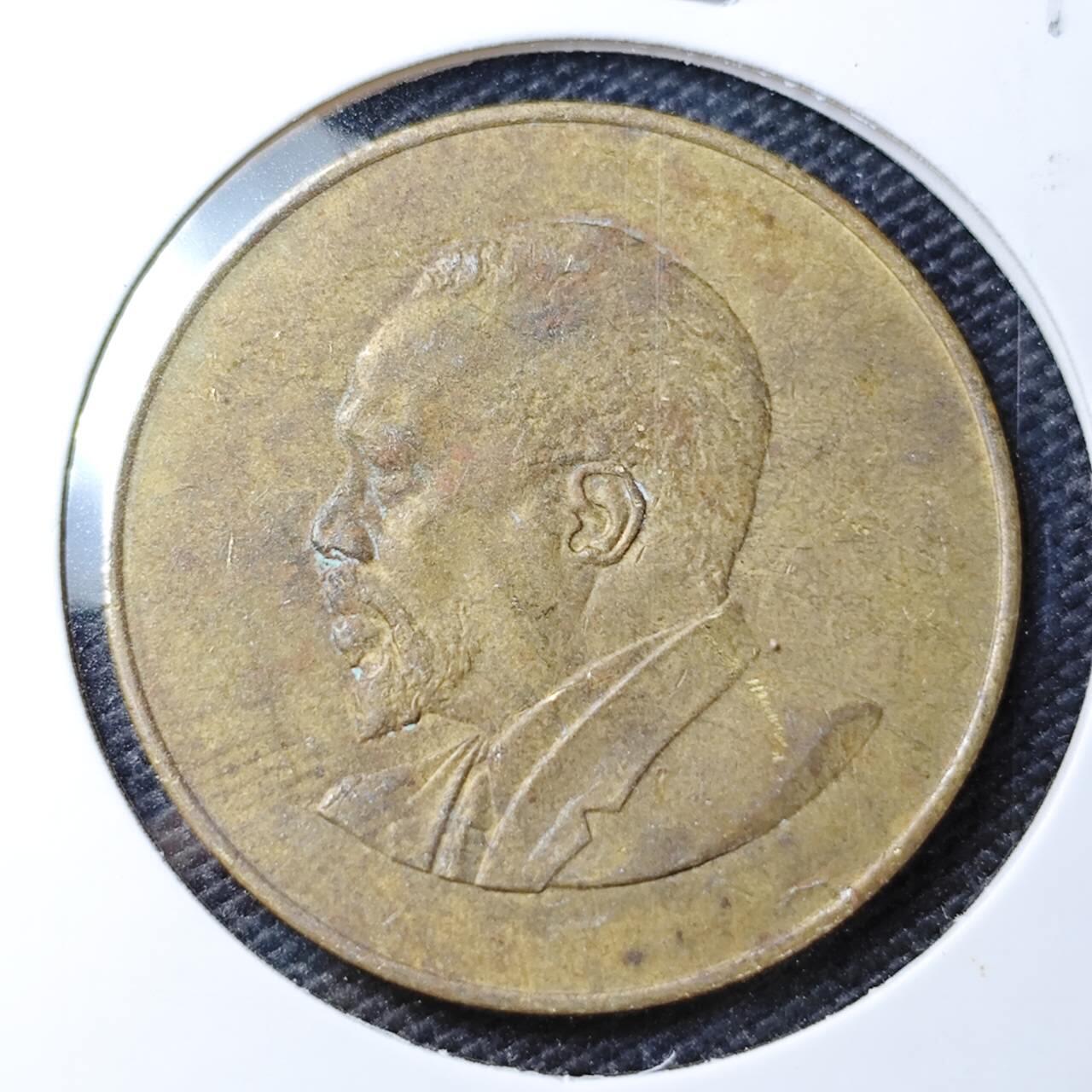 KK钱币收藏小铺 第306期 2月预留时间 周末发货  1966肯尼亚10分 头像无字版