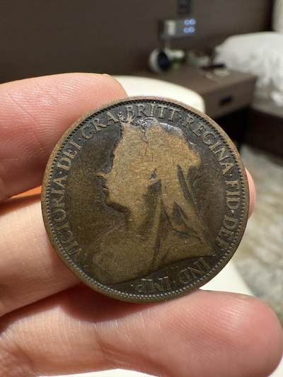 南宋泉阁俄币 外币 国币 专场第十四期【送拍无额外佣金】 - 英国 1897 维多利亚1便士 通货 老包浆