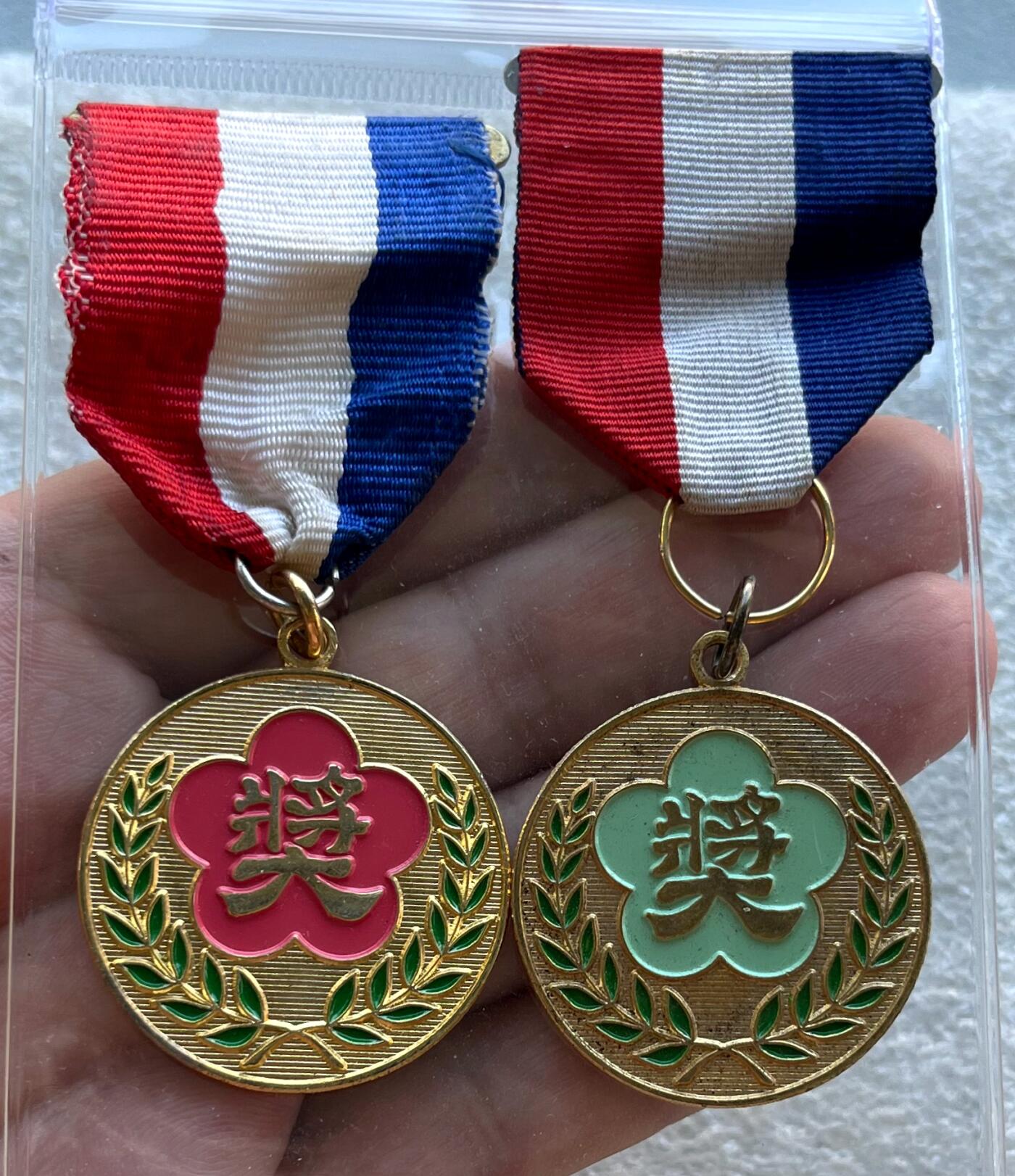 外国老铜银币，福在眼前手雕镂空玉牌，历代古钱币（含秦半两、五铢记号钱、常平五铢、会昌开元、南宋钱），彼得堡世界钱币勋章拍卖第129期 中国台湾台北市1981年庆祝民国成立七十年体育比赛奖章2枚