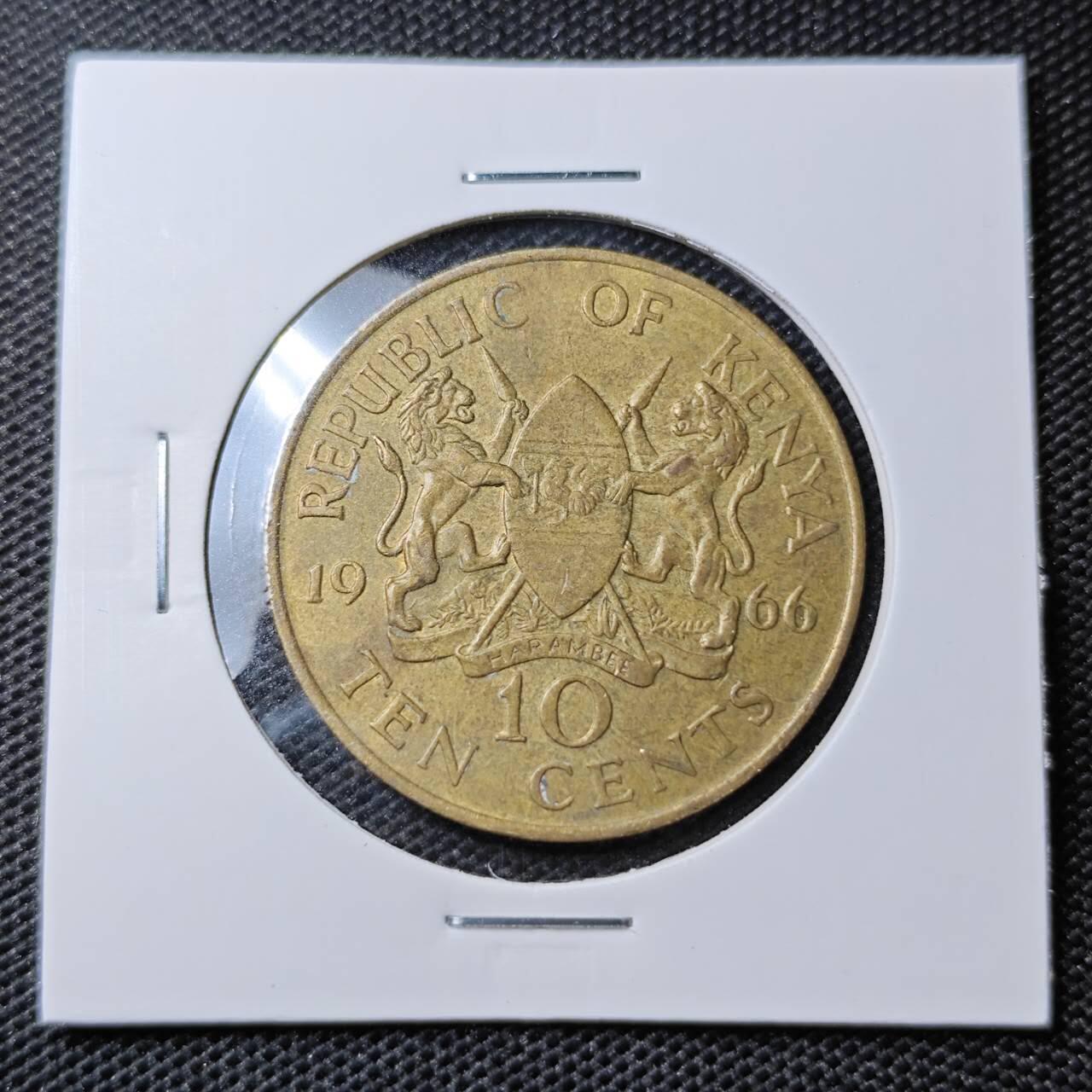 KK钱币收藏小铺 第306期 2月预留时间 周末发货  1966肯尼亚10分 头像无字版