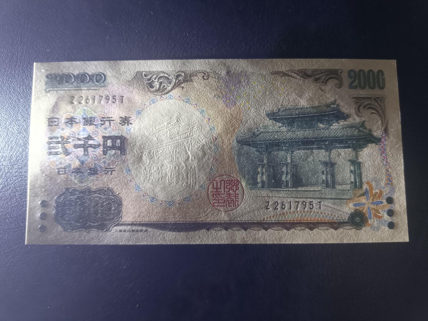 2025七月第一期（总第183期）