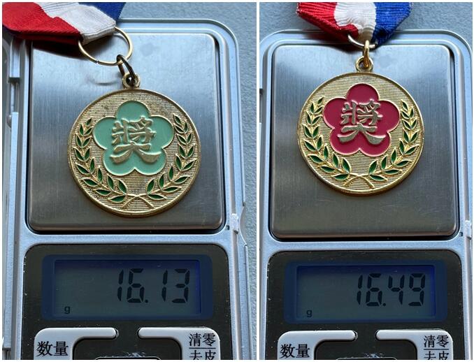 外国老铜银币，福在眼前手雕镂空玉牌，历代古钱币（含秦半两、五铢记号钱、常平五铢、会昌开元、南宋钱），彼得堡世界钱币勋章拍卖第129期 中国台湾台北市1981年庆祝民国成立七十年体育比赛奖章2枚