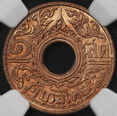修遠堂世界钱币第七十七期 - NGC MS67RB 1941年泰国中孔1萨当铜币