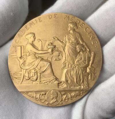 掌中浮雕-藏着的欧洲第031场 1924年法国医学院儿童卫生委员会镀金银奖章 ，59mm，86.38g