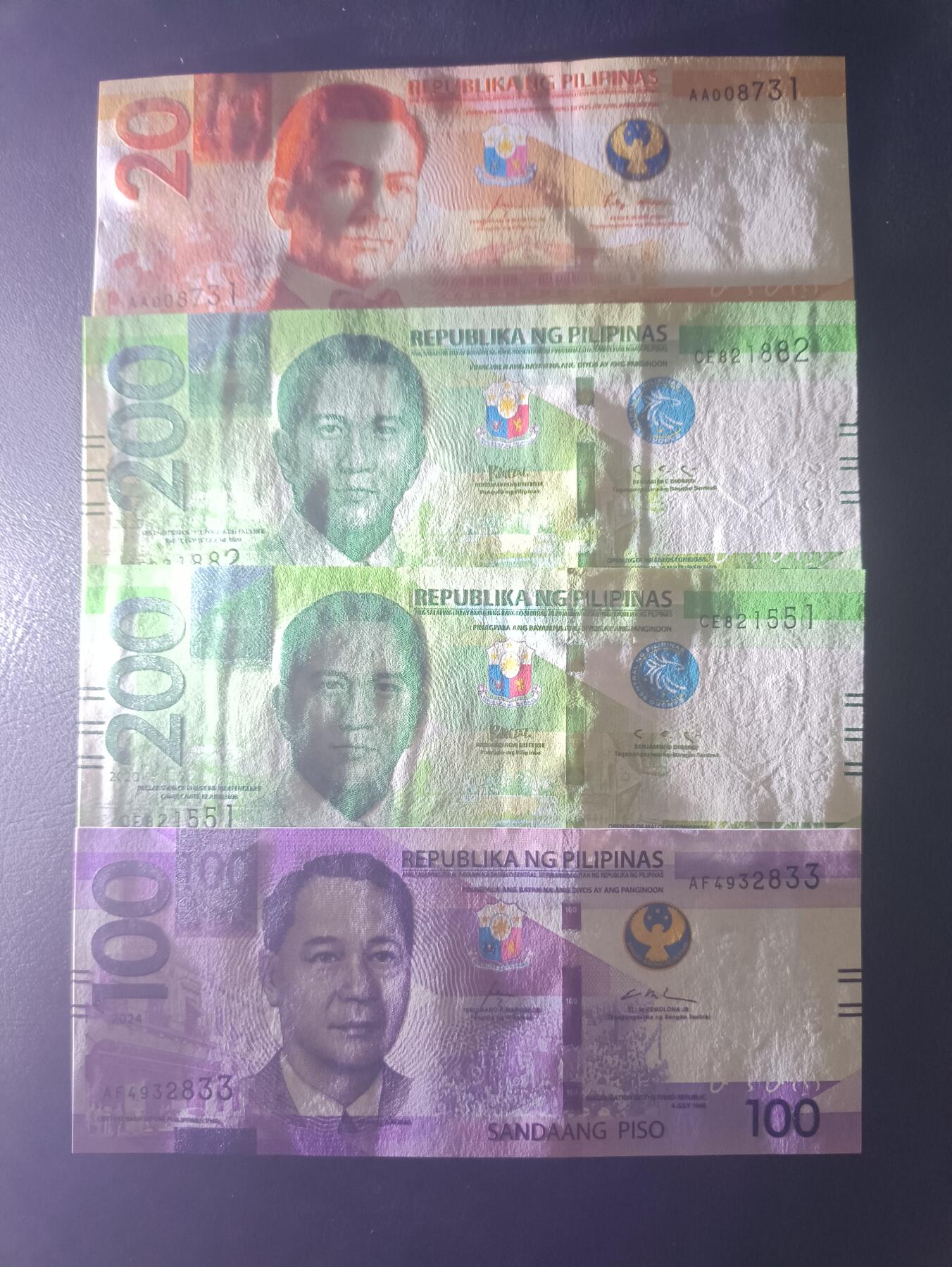 2025七月第一期（总第183期） 菲律宾纸币批量四张UNC—UNC-