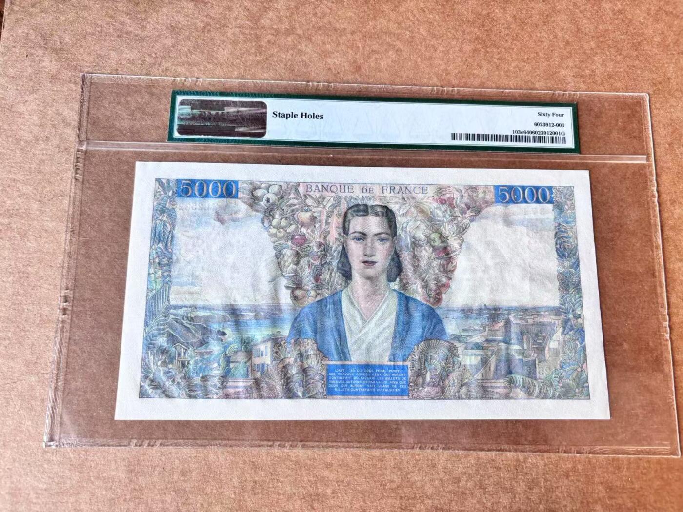 【Blue Auction】第692期——法国纸币专场Part II (Pre 1965) 法国 1946年（7月18日）5000法郎 PMG64 超大票幅 大团结 