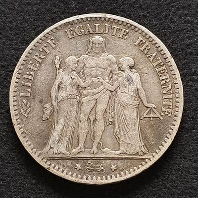 【全场包邮】纯粹捡漏拍444场 - 法国1876年大力神5法郎K版大银币