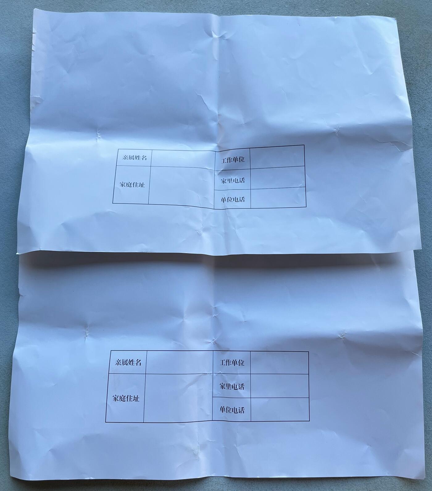 外国老铜银币，福在眼前手雕镂空玉牌，历代古钱币（含秦半两、五铢记号钱、常平五铢、会昌开元、南宋钱），彼得堡世界钱币勋章拍卖第129期 中国人民解放军空白奖状2张+1970年代部队教材书2本(炮兵+陆军)