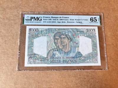 【Blue Auction】第692期——法国纸币专场Part II (Pre 1965) - 【p130b】法国 1949年（4月7日）1000法郎 PMG65EPQ 