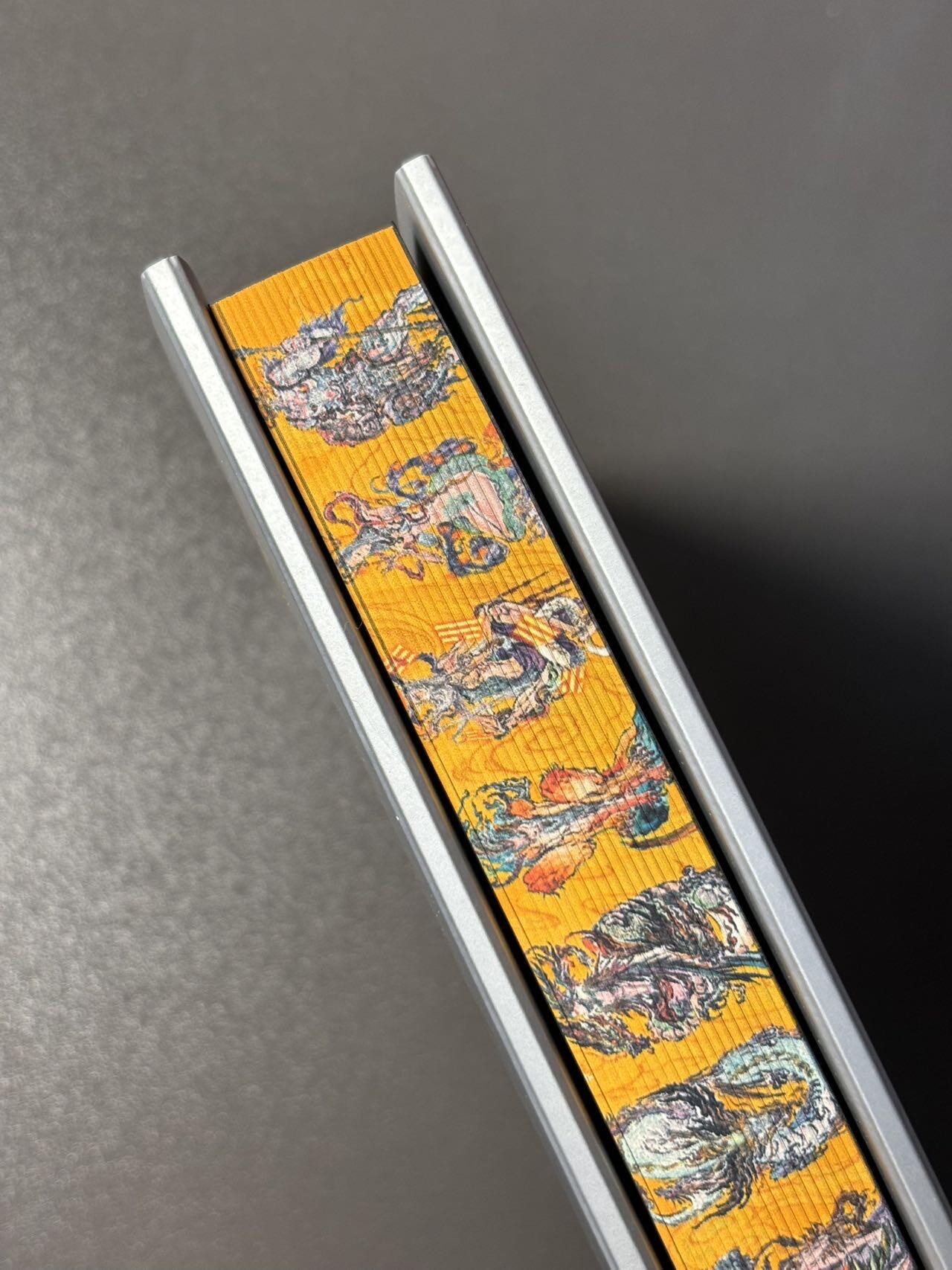 白胡子 小王子精品卡牌拍卖第十三场  【亲签书】启读文化 沈鑫山海经第二弹墨彩图册 刷边特装书 硬皮锁线精装 编号0151