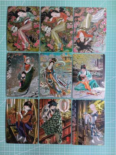 C先生卡牌 第6期 杜夫人，吕姬，貂蝉，西游姬，豪杰传。7月15日截拍（持续收拍品中。。。欢迎送拍） - 【粗闪】燎原雕仙  仙梦红楼  散卡9张