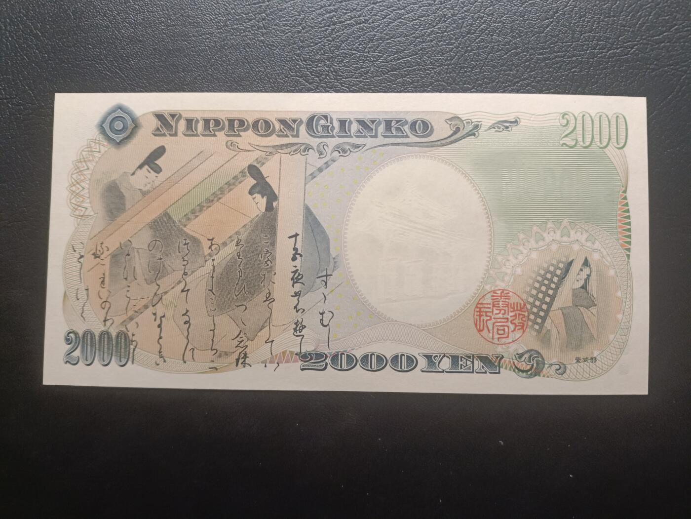2025七月第一期（总第183期）