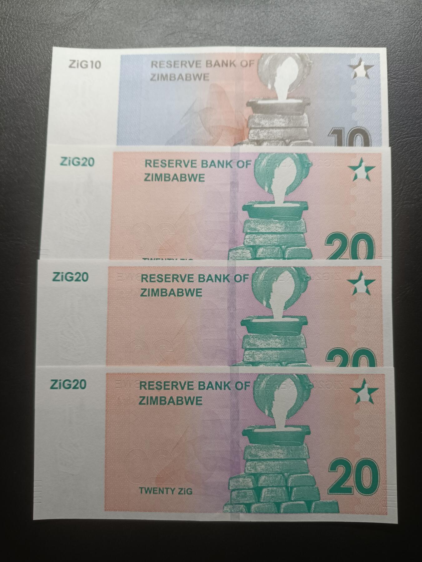 2025七月第一期（总第183期） 津巴布韦纸币批量四张UNC
