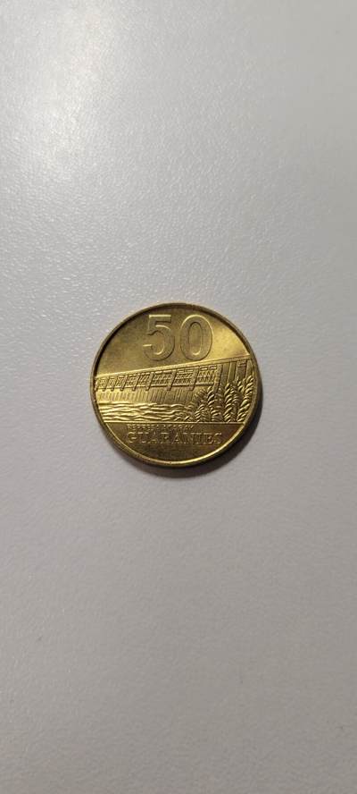 2025第十八期 巴拉圭 1998年 50瓜拉尼硬币  阿卡拉河大坝