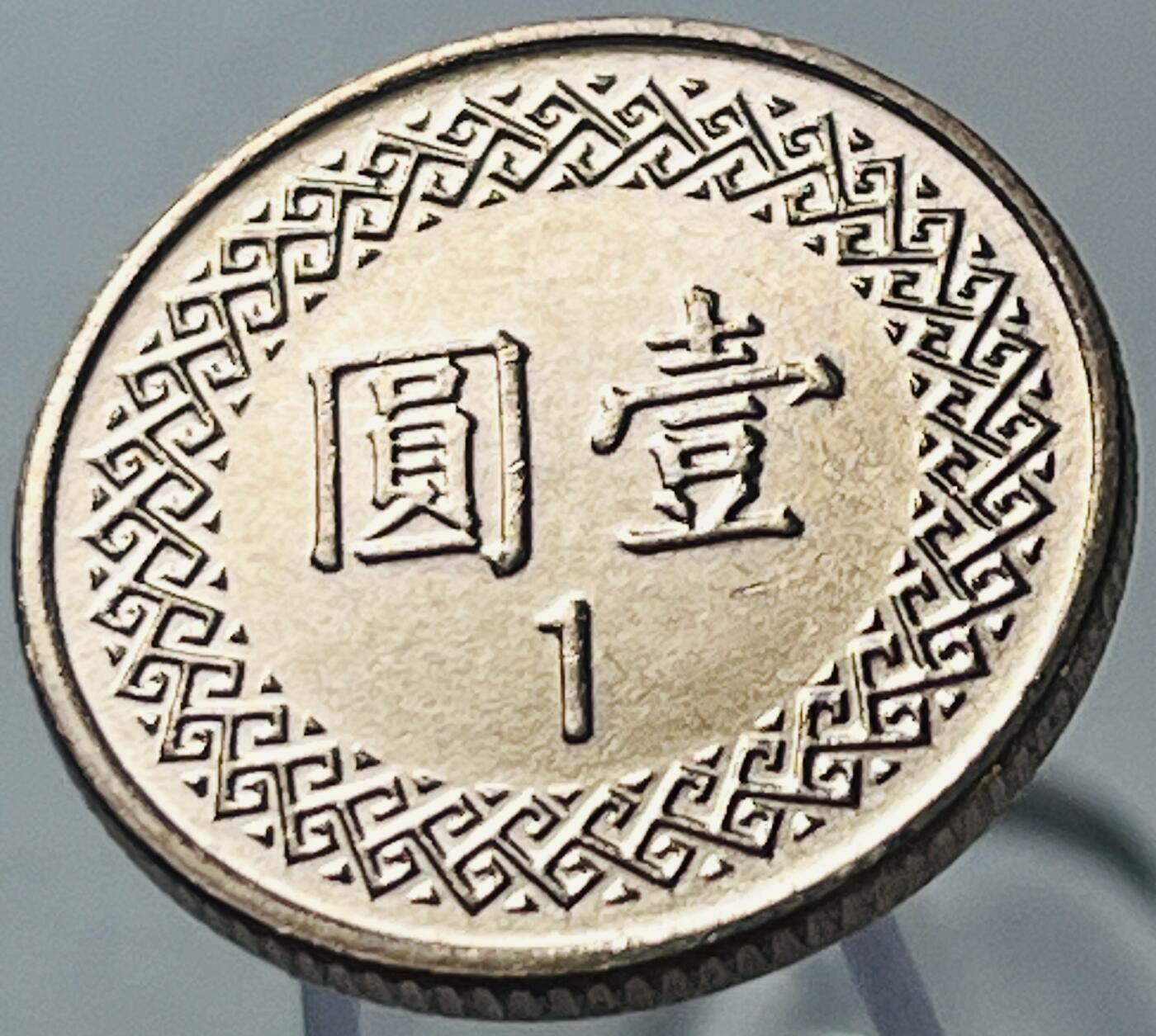 神仙姐姐-中外币专场14