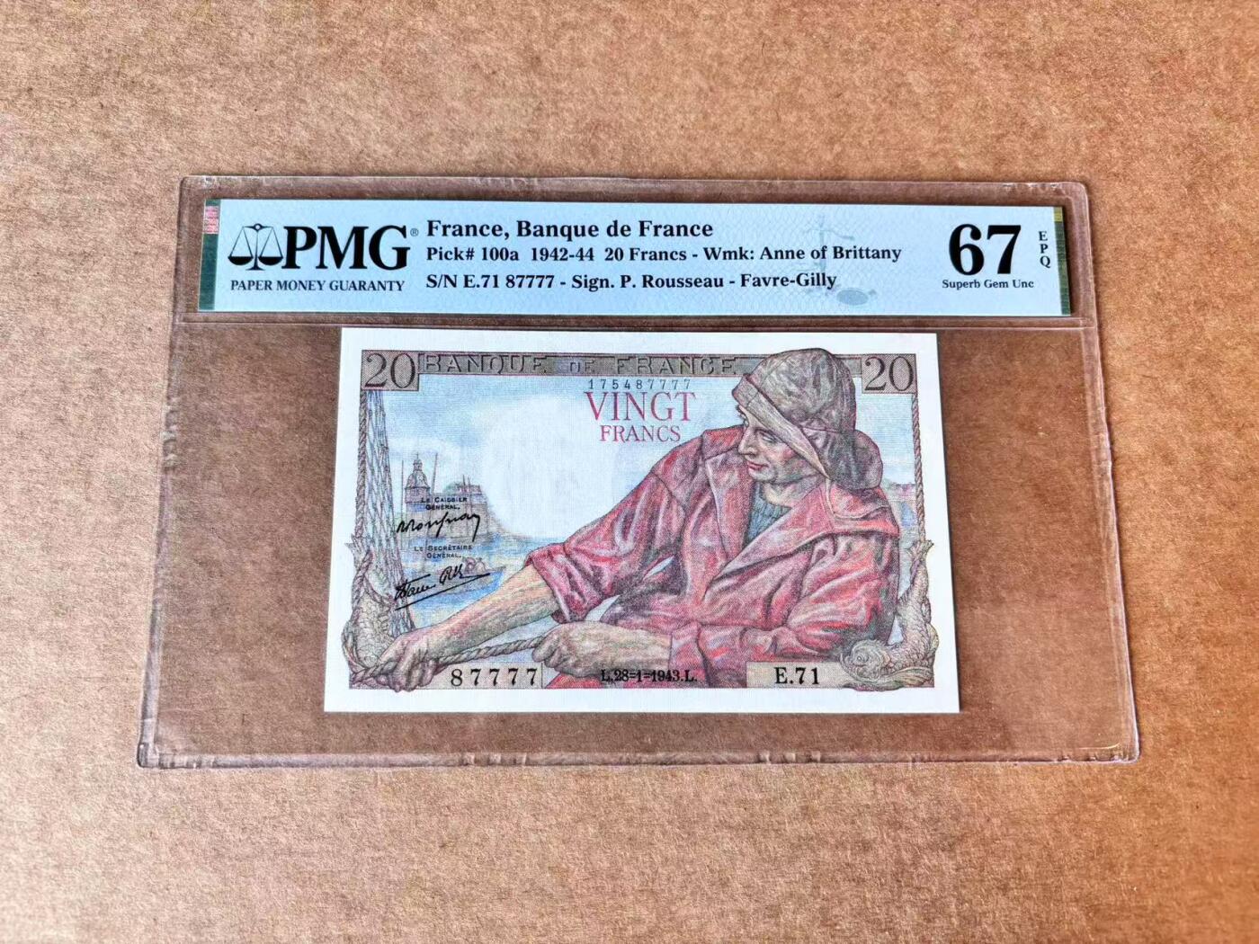 【Blue Auction】第692期——法国纸币专场Part II (Pre 1965)