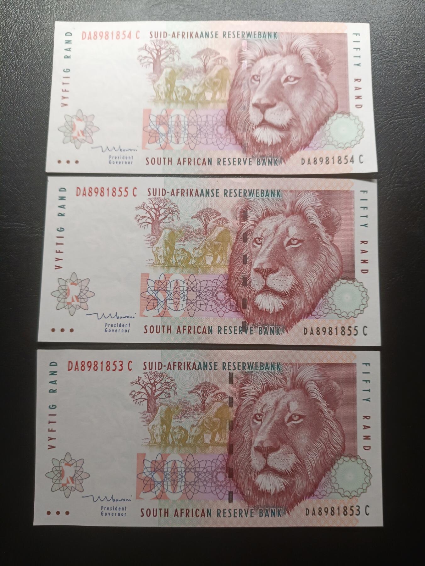 2025七月第一期（总第183期） 南非1999年50兰特AUNC批量三连号，后期二签，非洲狮