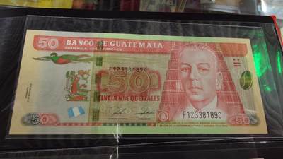 世界钱币～微拍第188期暨2025年第27期  存货清理 2020年危地马拉50格查尔 全新绝品无47尾号189