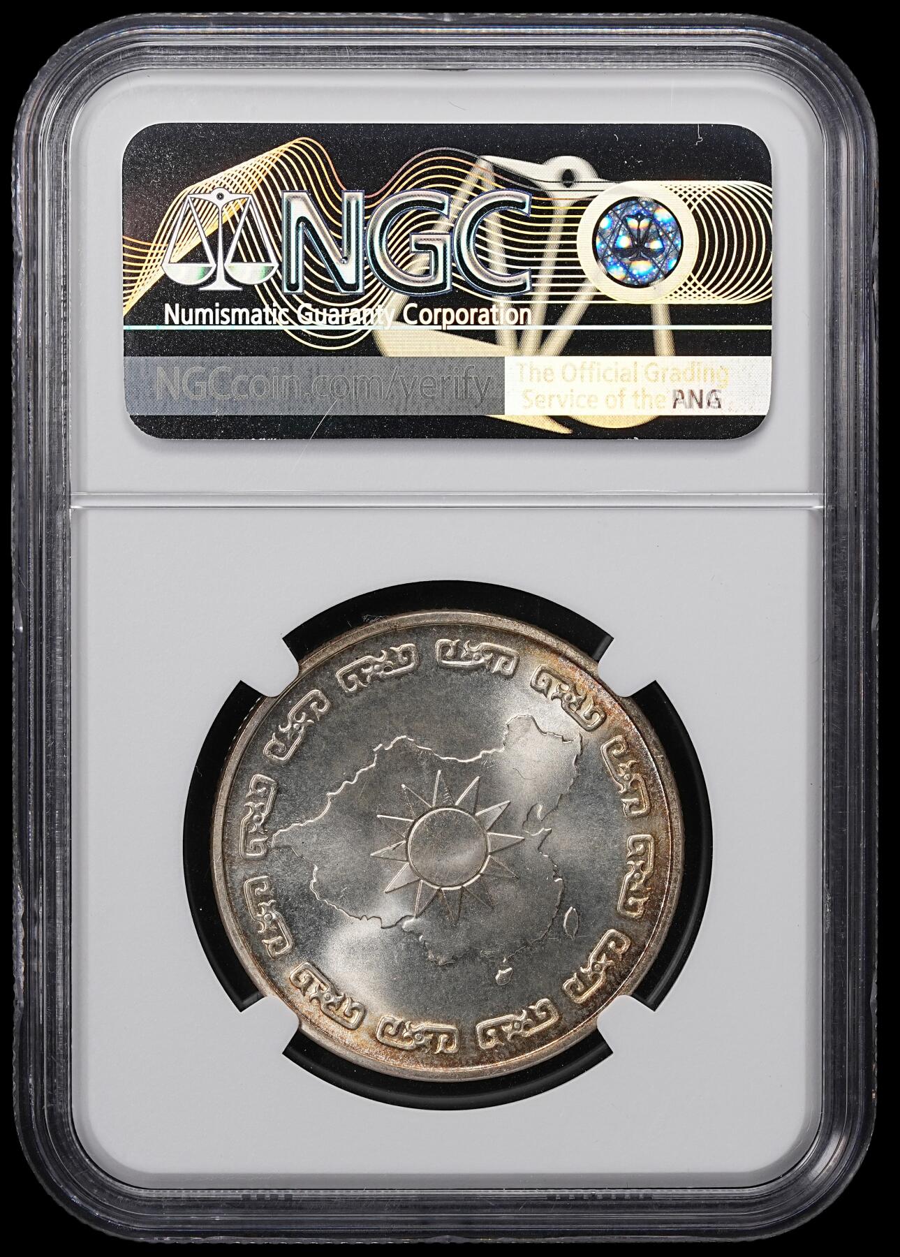 修遠堂世界钱币第七十七期 NGC MS65 1976年中国台湾-蒋公九秩诞辰纪念银章