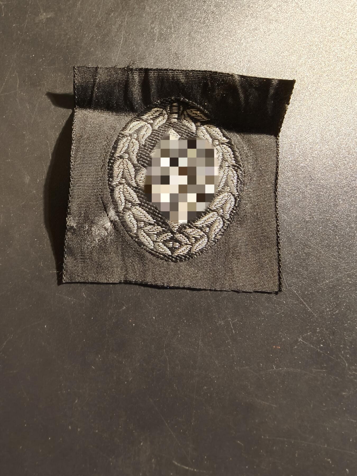 老王徽章第133期 德三秩序警察徽章