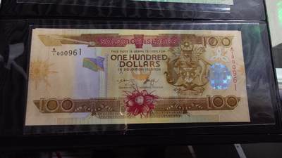 世界钱币～微拍第188期暨2025年第27期  存货清理 所罗门群岛100元 A4冠全新绝品无47