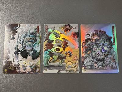 白胡子 小王子精品卡牌拍卖第十三场  - 江湖老师作品 九九归真西游 兕大王➕ 黄袍怪➕九灵元圣 彩闪