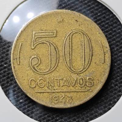 KK钱币收藏小铺 第306期 2月预留时间 周末发货 - 1943年 巴西50分
