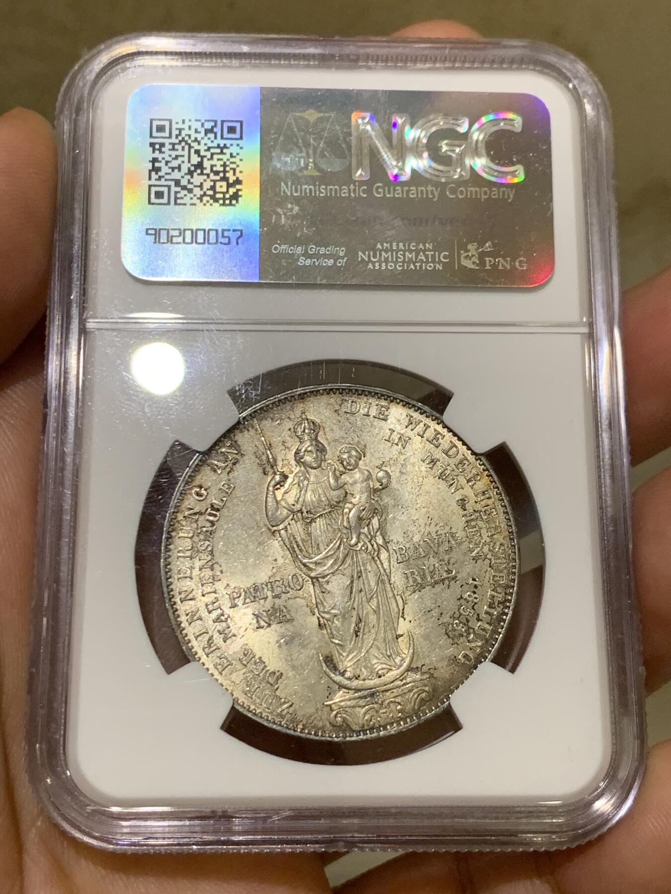 《竞宝斋》第399场 周日，周一，2场连拍 （全场包邮） NGC MS63  德国 1855年 巴伐利亚圣母抱婴2盾银币 五彩包浆