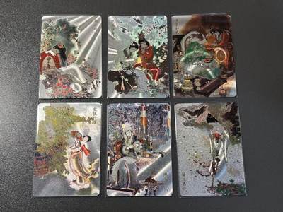 白胡子 小王子精品卡牌拍卖第十三场  - 人文之宝 戴敦邦千古一梦绘红楼 名场景特卡6张 粗闪