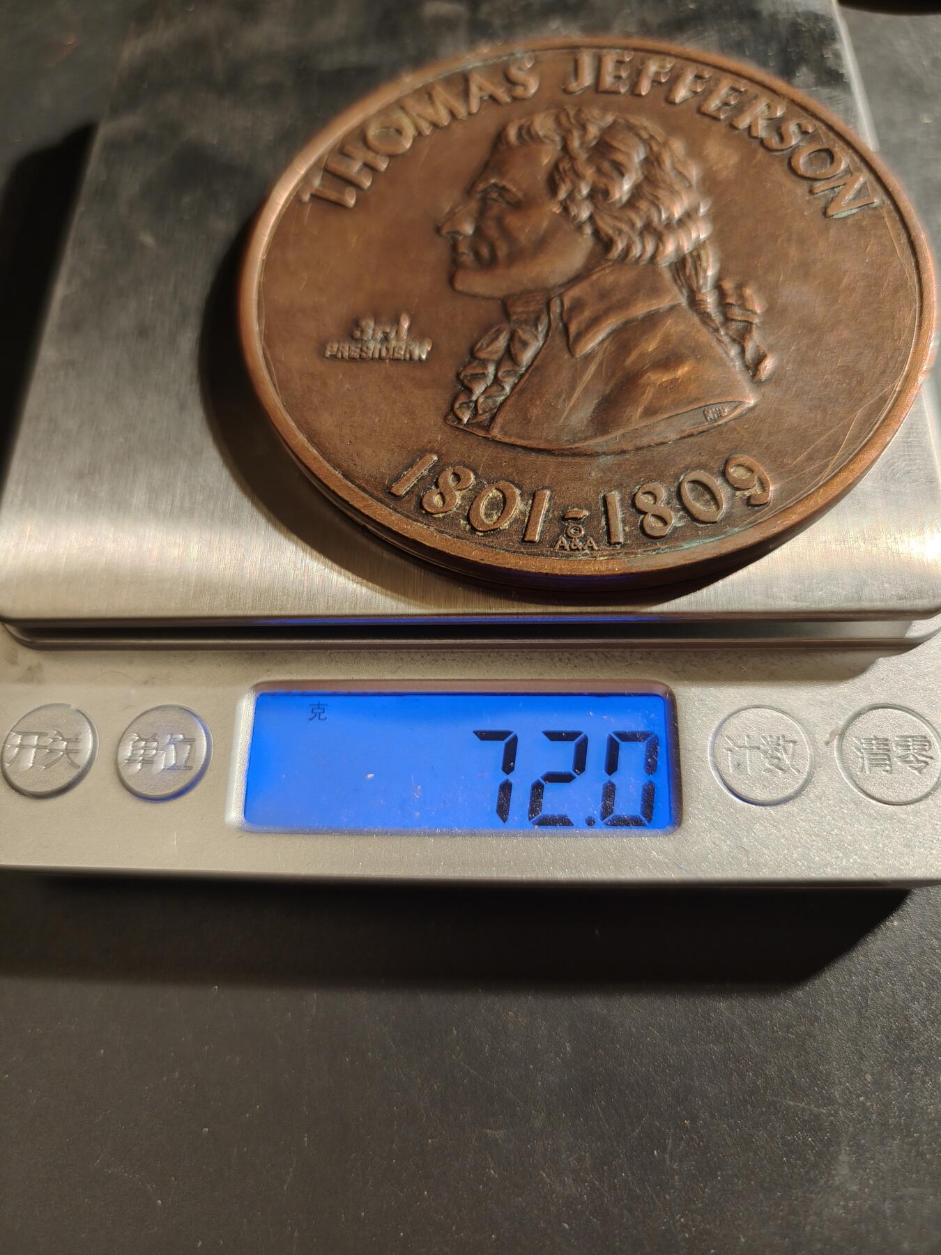 老王徽章第133期 美国托马斯杰斐逊纪念章    直径75mm   重量72g
