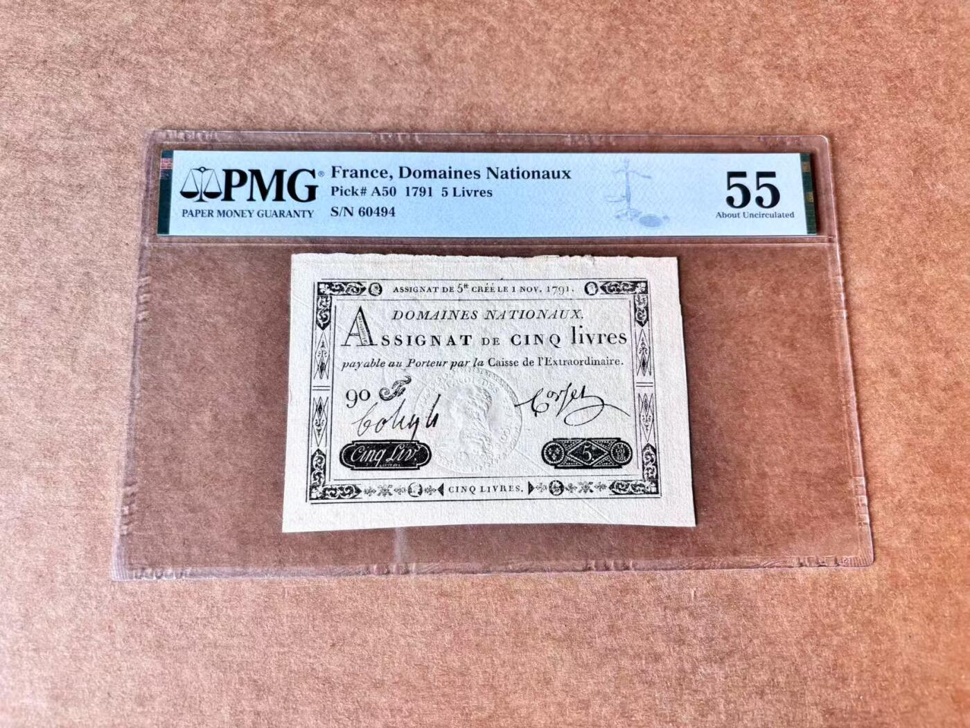 【Blue Auction】第692期——法国纸币专场Part II (Pre 1965)
