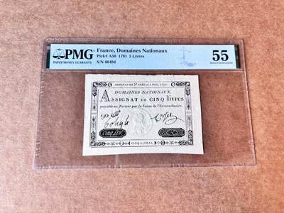 【Blue Auction】第692期——法国纸币专场Part II (Pre 1965) - 法国 1791年5里弗 PMG55 带刚戳防伪 