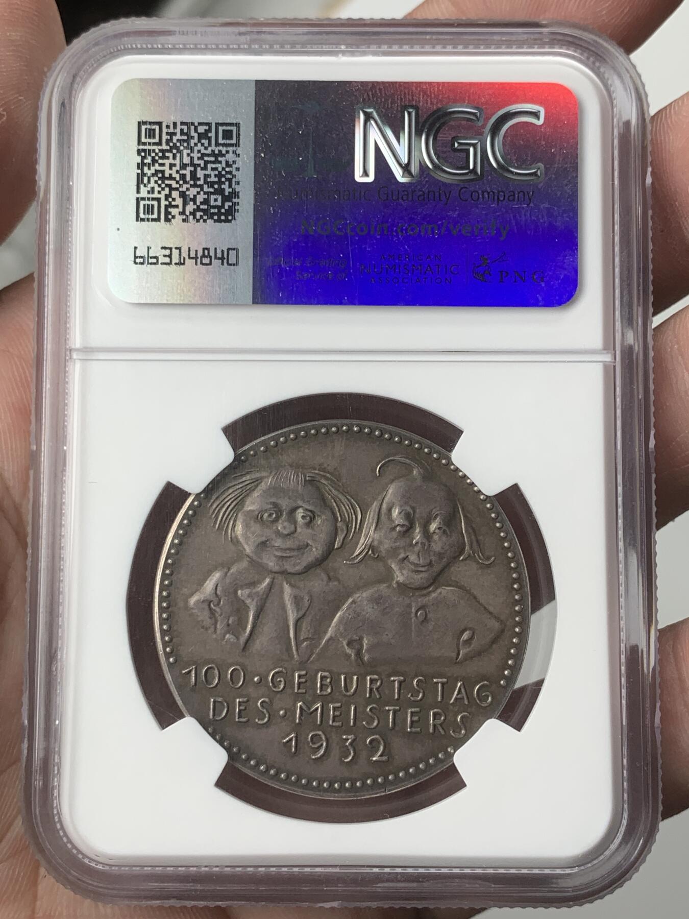 掌中浮雕-藏着的欧洲第031场 德国章牌大师卡尔.哥茨作品：NGC MS64 ：1932年德国画家威廉.布施百年诞辰纪念银章，