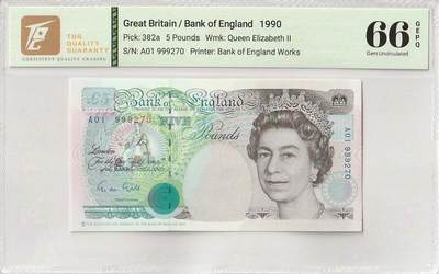 2025七月第一期（总第183期） - 英格兰E序列皇冠初版5镑TQG66gepq首冠A01，此版本由于很容易掉色导致发行不久便被收回，故而少见