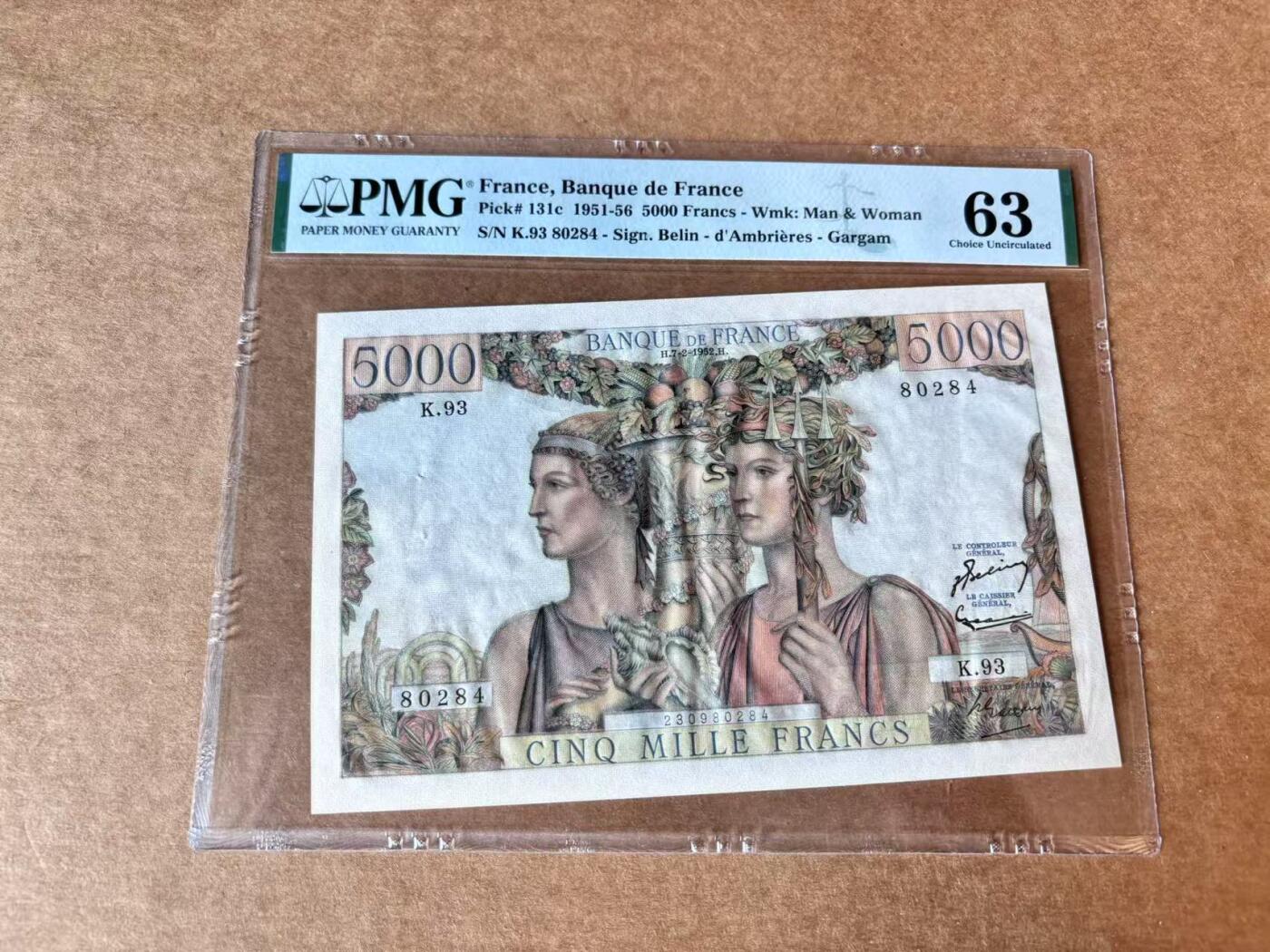 【Blue Auction】第692期——法国纸币专场Part II (Pre 1965)