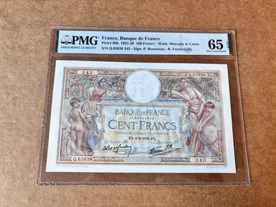 【Blue Auction】第692期——法国纸币专场Part II (Pre 1965) - 【343小雷达】法国 1939年100法郎 果园 PMG65EPQ 大票幅