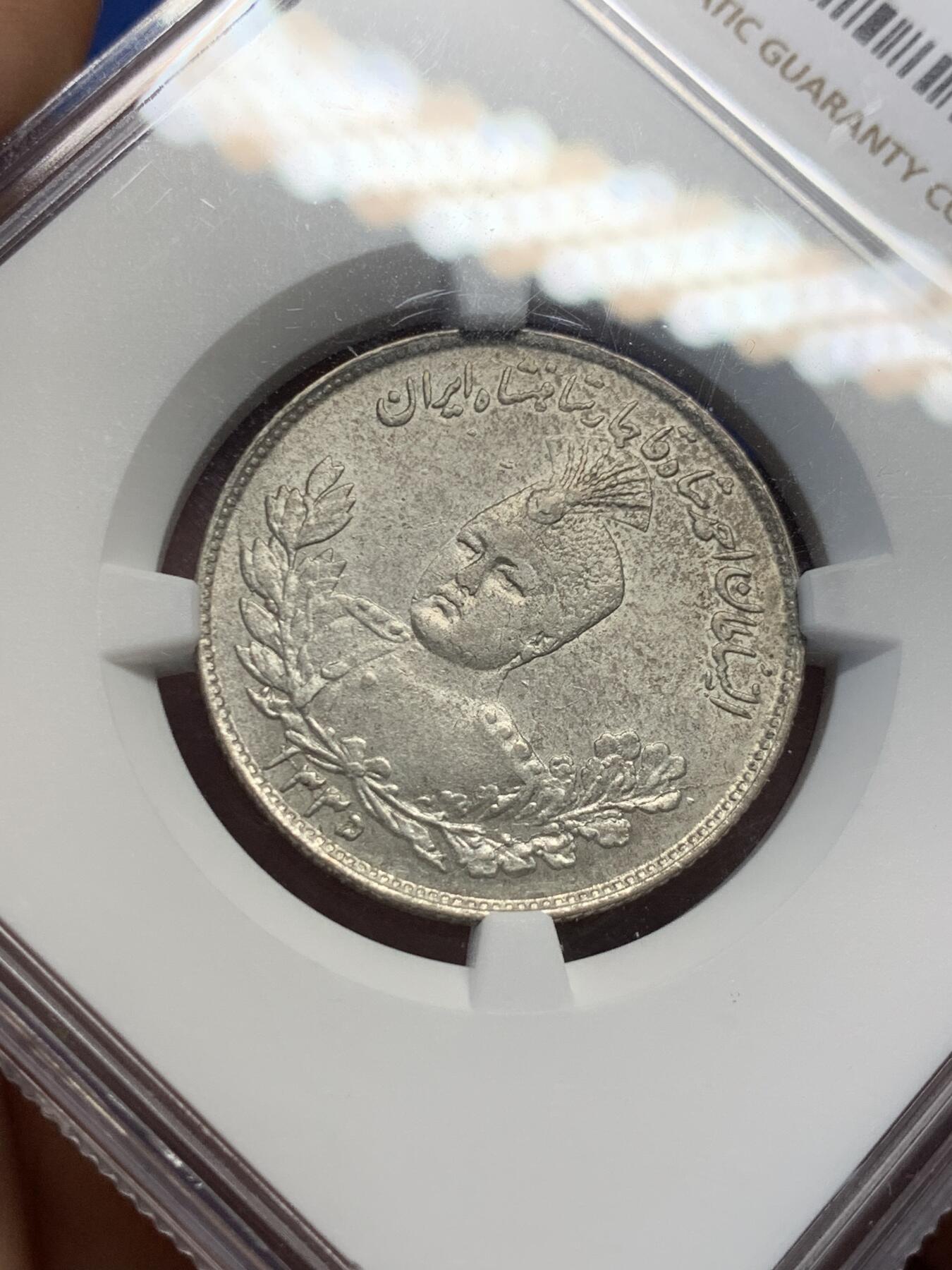 First