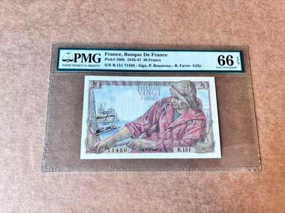 【Blue Auction】第692期——法国纸币专场Part II (Pre 1965) - 【p100b】法国 1947年20法郎 PMG66EPQ  