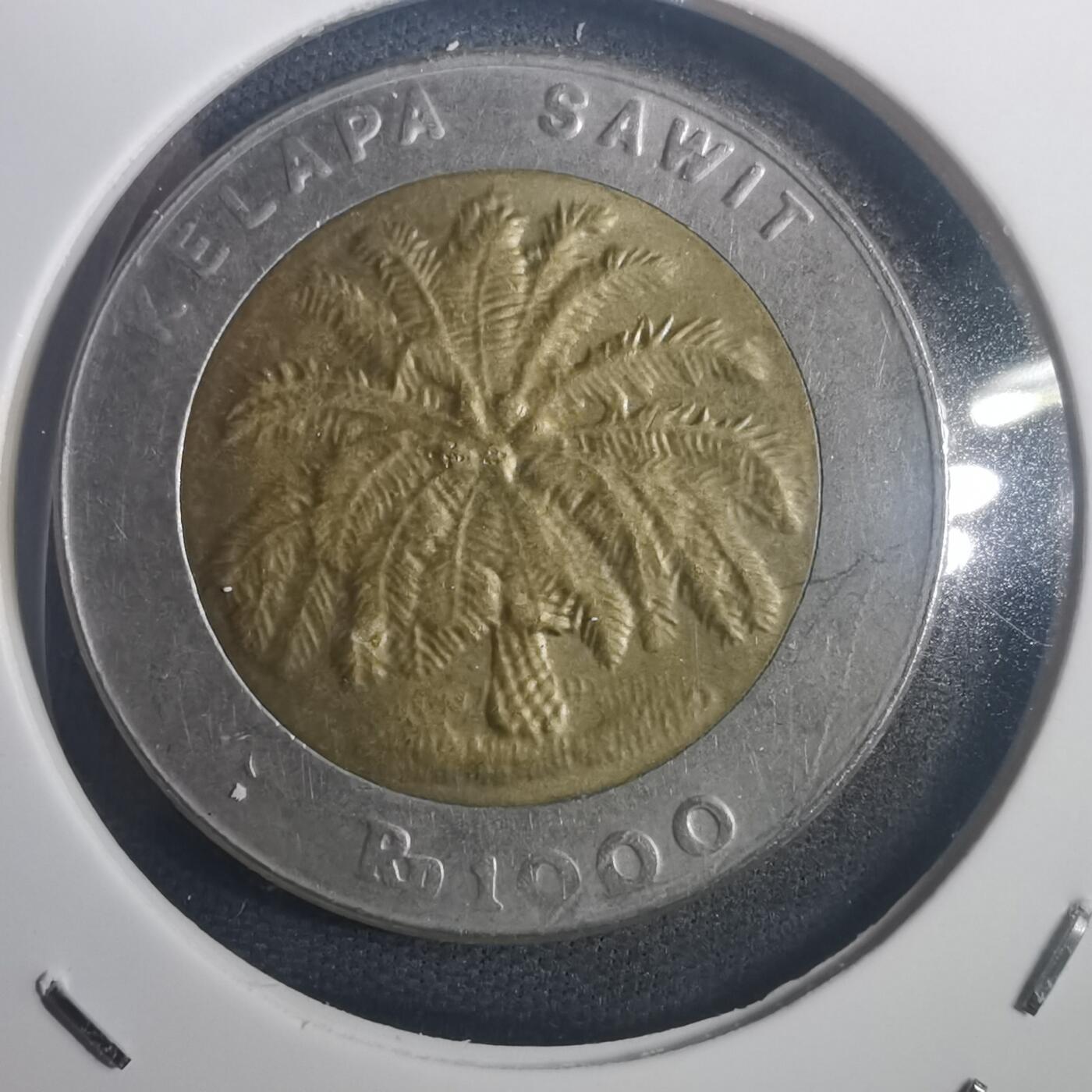 沼泽如烟--第772场 印度尼西亚1996年1000卢比