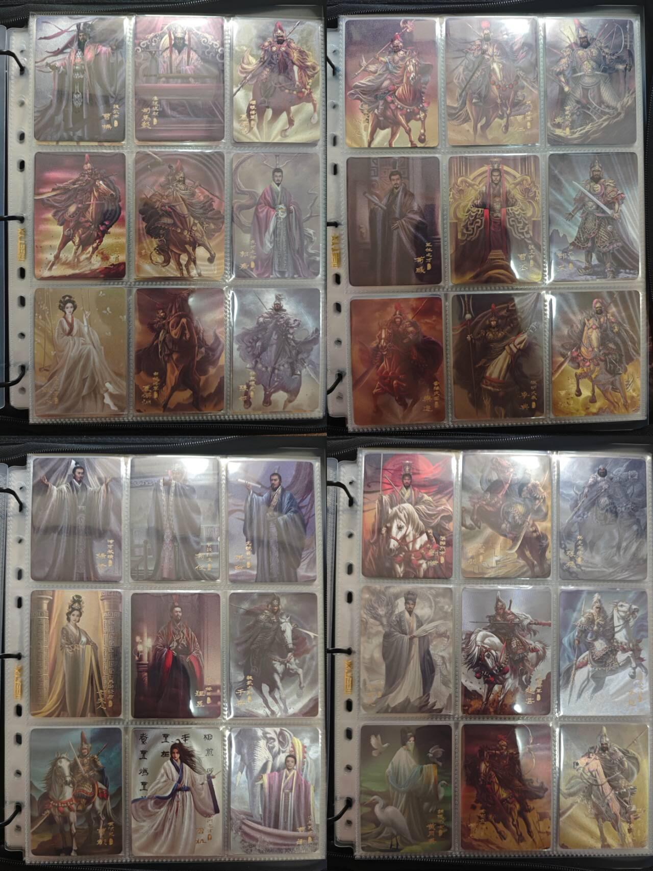 龙虎卡牌第四五场 （无佣金，满120包邮，欢迎送拍） 粗闪套卡（117张）寻梦三国粗闪108+9sp（带五虎卡册 编号116蔡夫人）