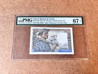 【Blue Auction】第692期——法国纸币专场Part II (Pre 1965) - 【p99b】法国 1945年10法郎 PMG67EPQ 高分