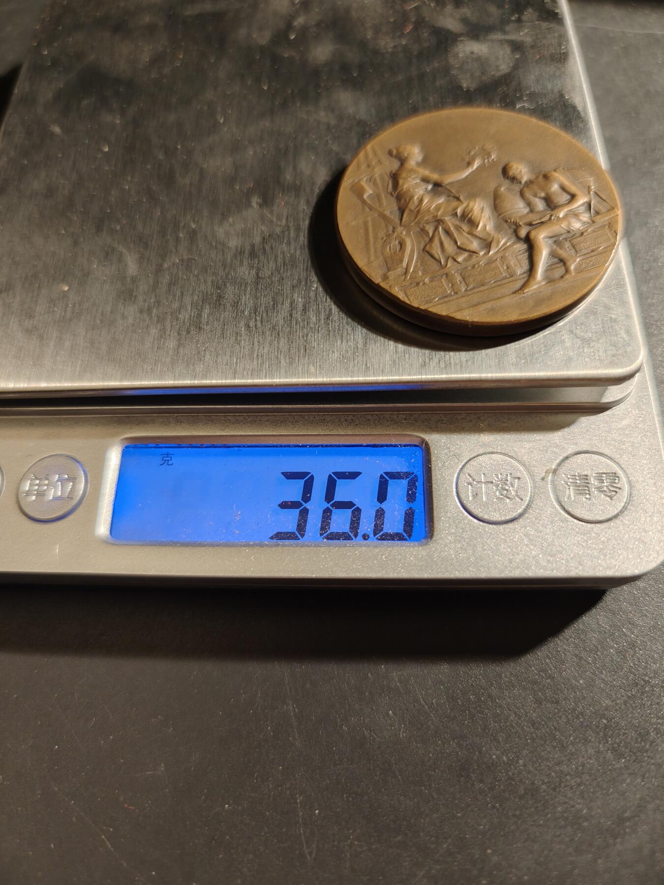 老王徽章第133期 法国大铜章    原盒   直径40mm   重量36g