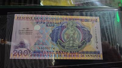 世界钱币～微拍第188期暨2025年第27期  存货清理 1995年瓦努阿图200 纪念钞非常罕见 全新绝品尾4