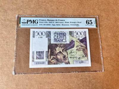 【Blue Auction】第692期——法国纸币专场Part II (Pre 1965) - 【129a】法国 1945年（11月7日）500法郎 夏多布里昂 PMG65EPQ 