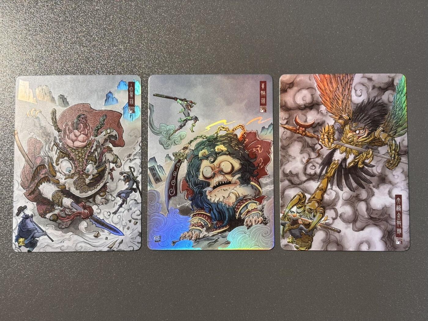 白胡子 小王子精品卡牌拍卖第十三场  江湖老师作品 九九归真西游 狮驼岭三巨头 彩闪