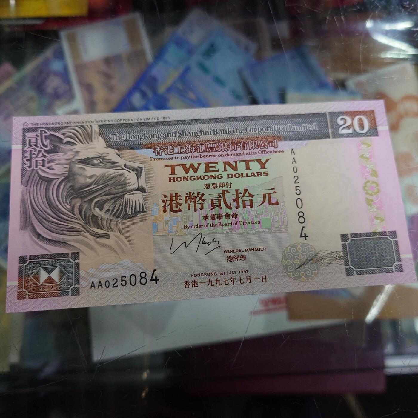 世界钱币～微拍第188期暨2025年第27期  存货清理