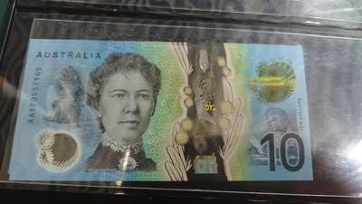 世界钱币～微拍第188期暨2025年第27期  存货清理 2017年澳大利亚10元首发AA冠全新绝品无4尾号7165