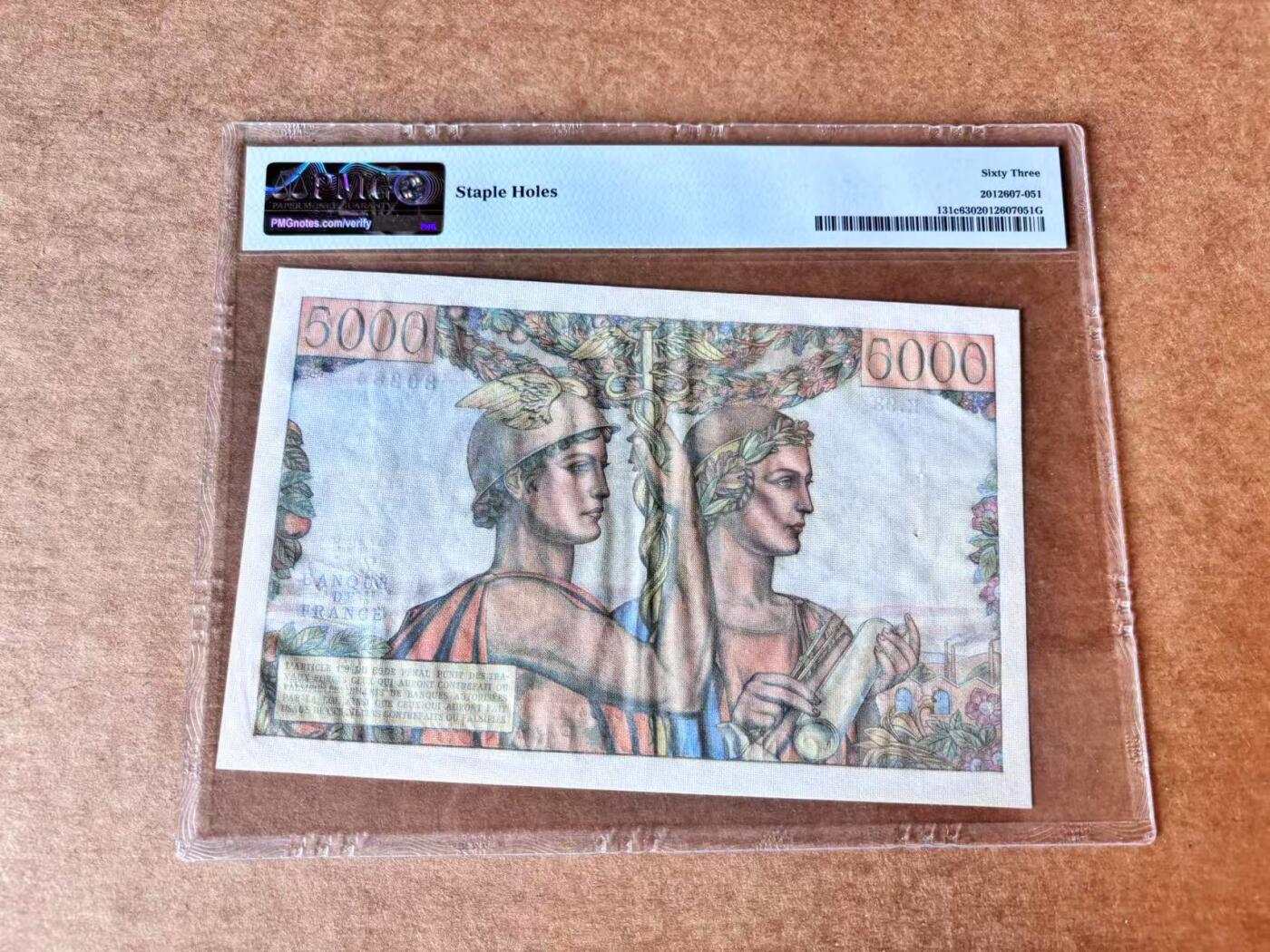 【Blue Auction】第692期——法国纸币专场Part II (Pre 1965)