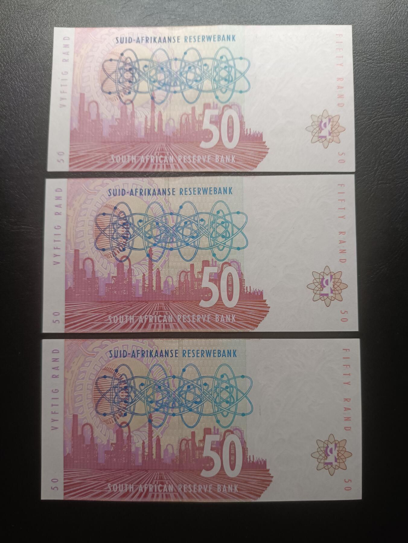 2025七月第一期（总第183期） 南非1999年50兰特AUNC批量三连号，后期二签，非洲狮