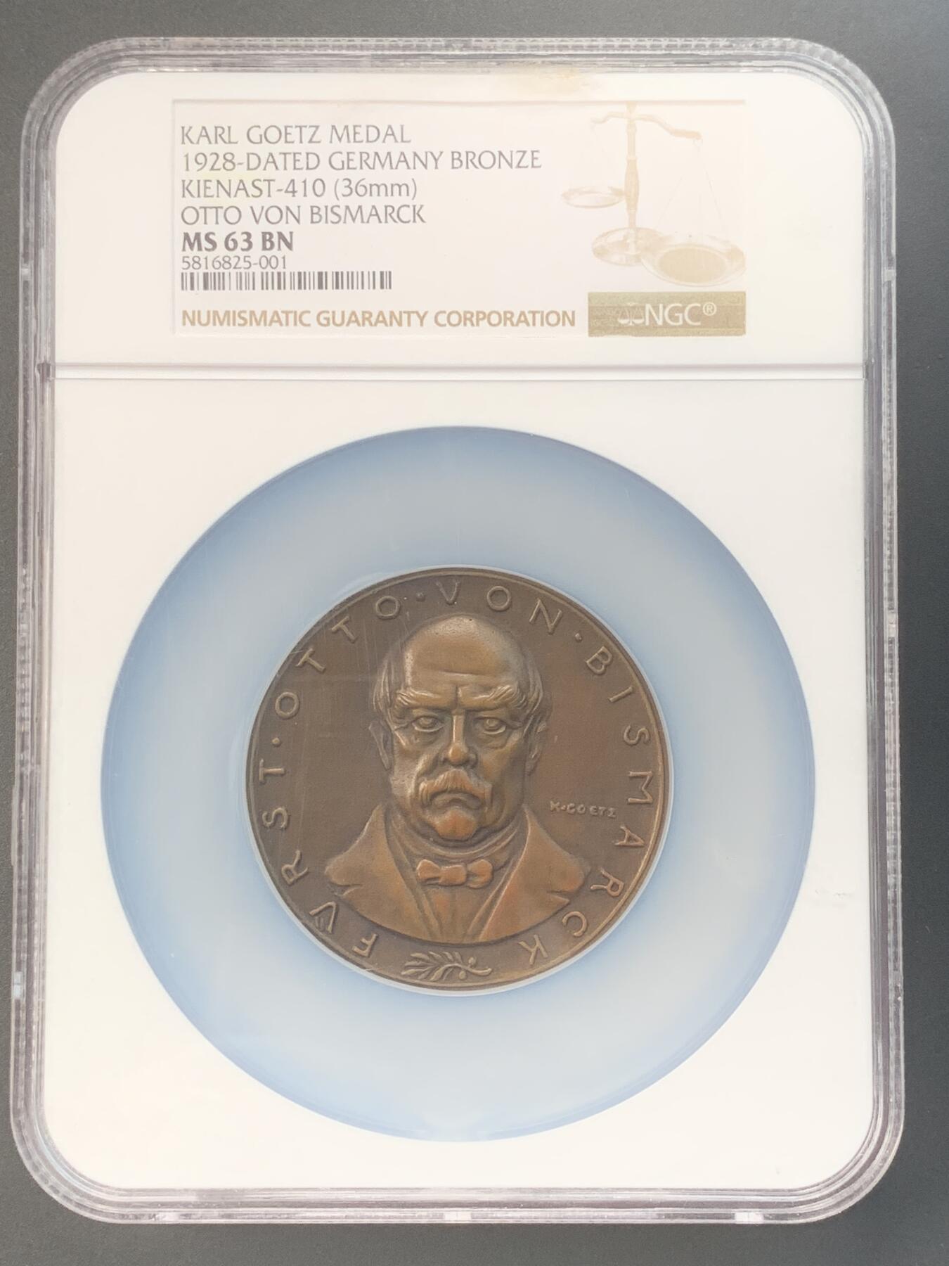 掌中浮雕-藏着的欧洲第031场 德国章牌大师卡尔.哥茨作品：NGC MS63 :1928年德国首相俾斯麦逝世30周年纪念铜章，36mm